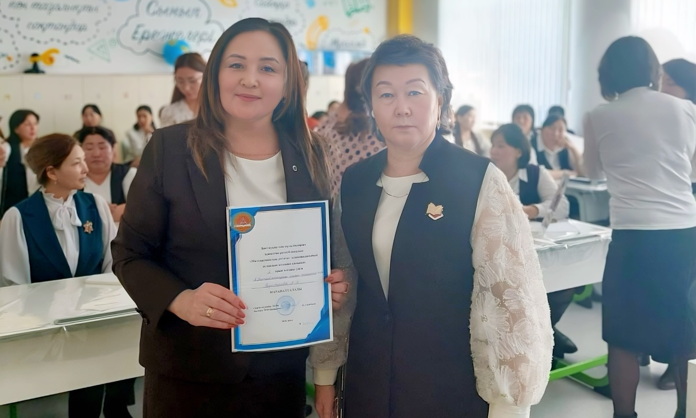 Республикалық “Математикалық регата” олимпиадасының аудандық кезеңі