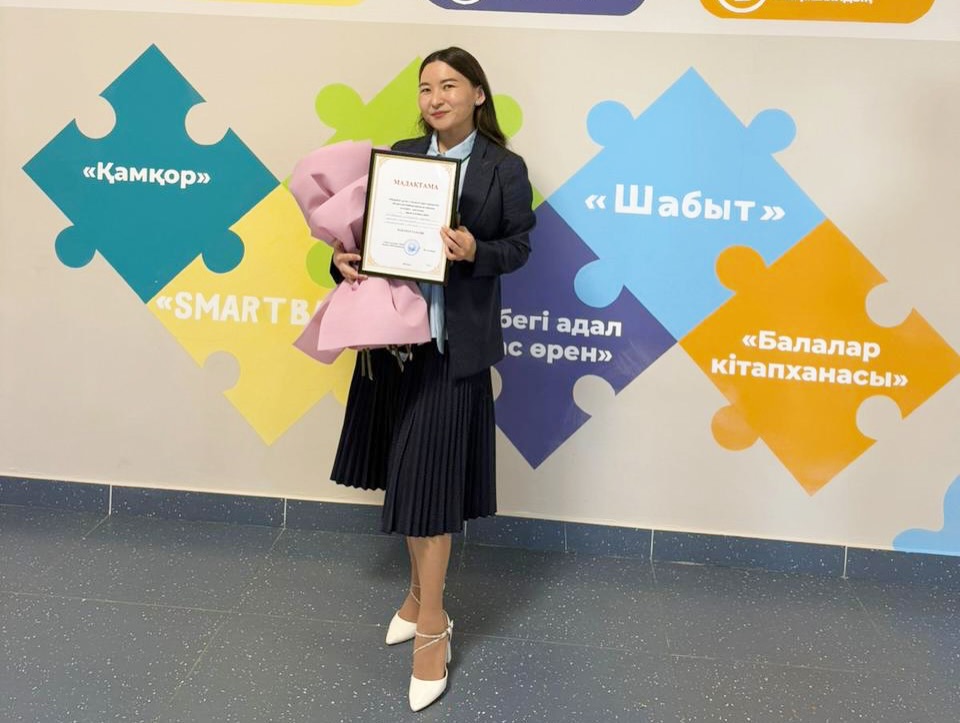 «№11 жалпы орта білім беретін мектебі» КММ-де өткен «Мерейлі ұстаз» педагогтерге арналған облыстық байқаудың аудандық кезеңі