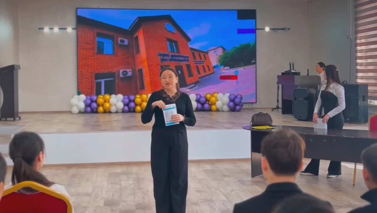 Жоғары гуманитарлық-заң және техникалық колледжі 9-сынып оқушыларына арналған мамандықтармен таныстыру жұмысын өткізді 🎓