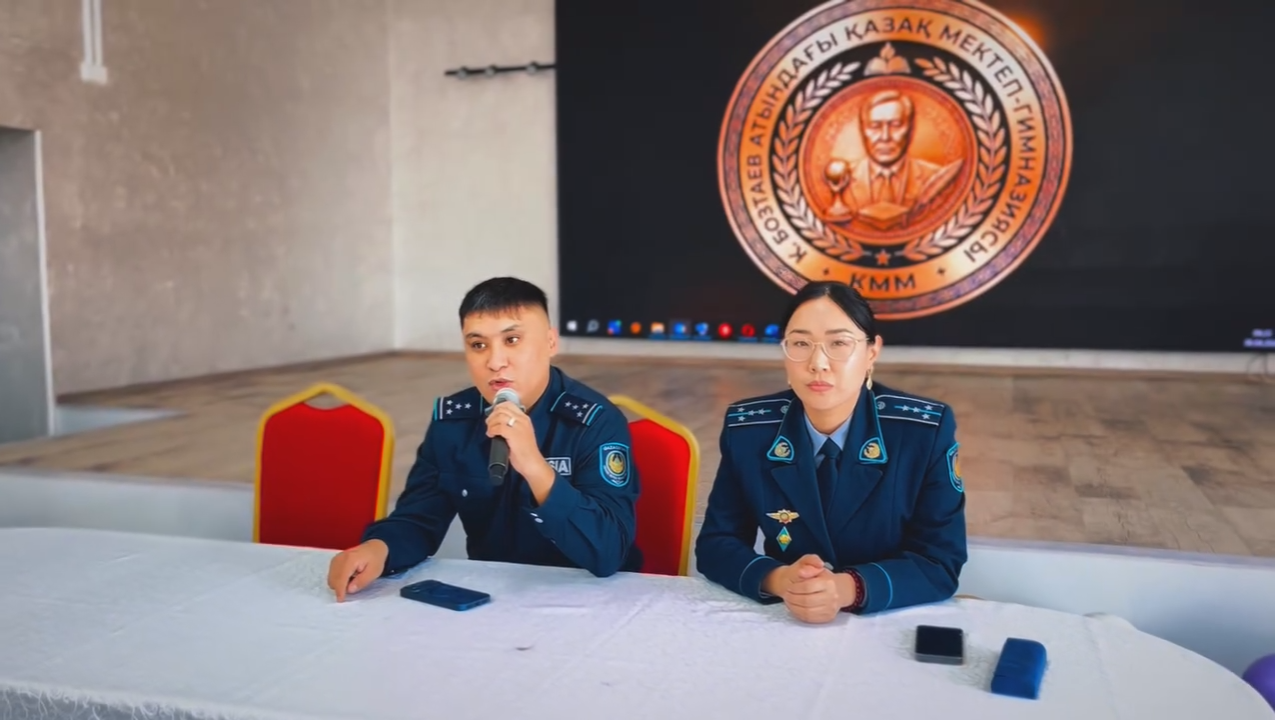 “Нашақорлыққа жол бермейік” тақырыбында жиын өткізді.