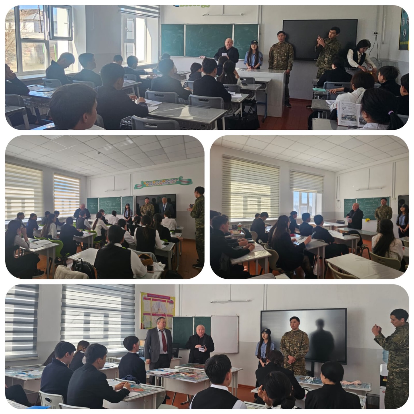 📅 14.04.2026 күні мектебімізге Семей қаласынан «Innovative college» оқу орнының өкілдері келіп, 9 және 11-сынып оқушыларына өз колледжі туралы толық ақпарат берді.